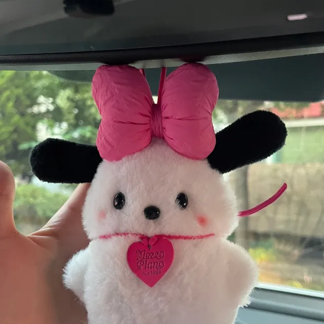 요이땅