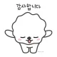 다이쏘