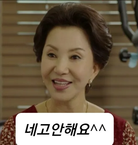 밍끼