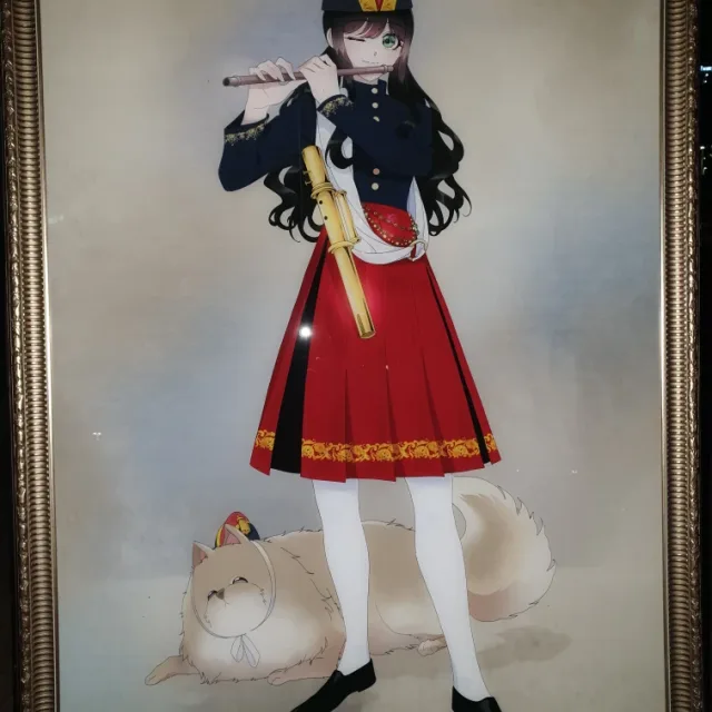 허브