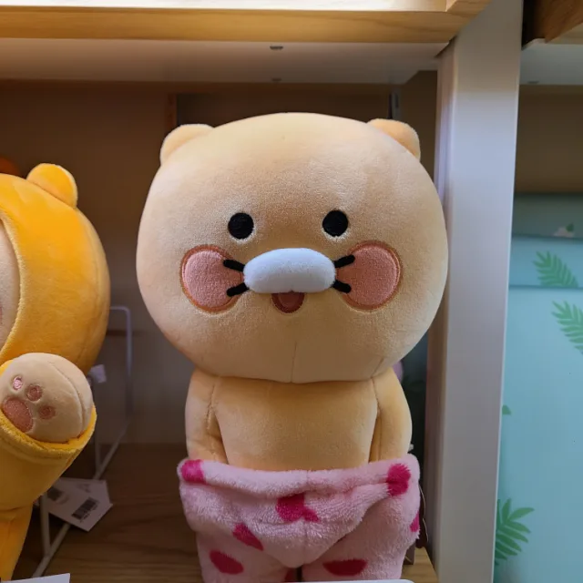 당근달