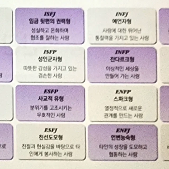 심리상담사R