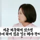 게으른은수