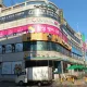 삼성영어이룸학원