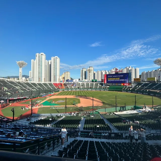 최자