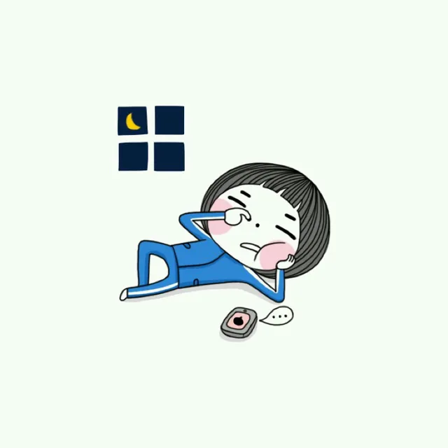 또르르