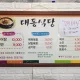 석이맘