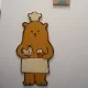 사이