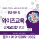 잼잼코딩