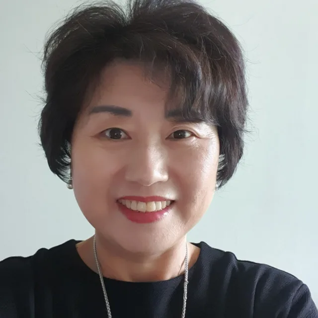 연실