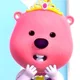 쿵쿠잉