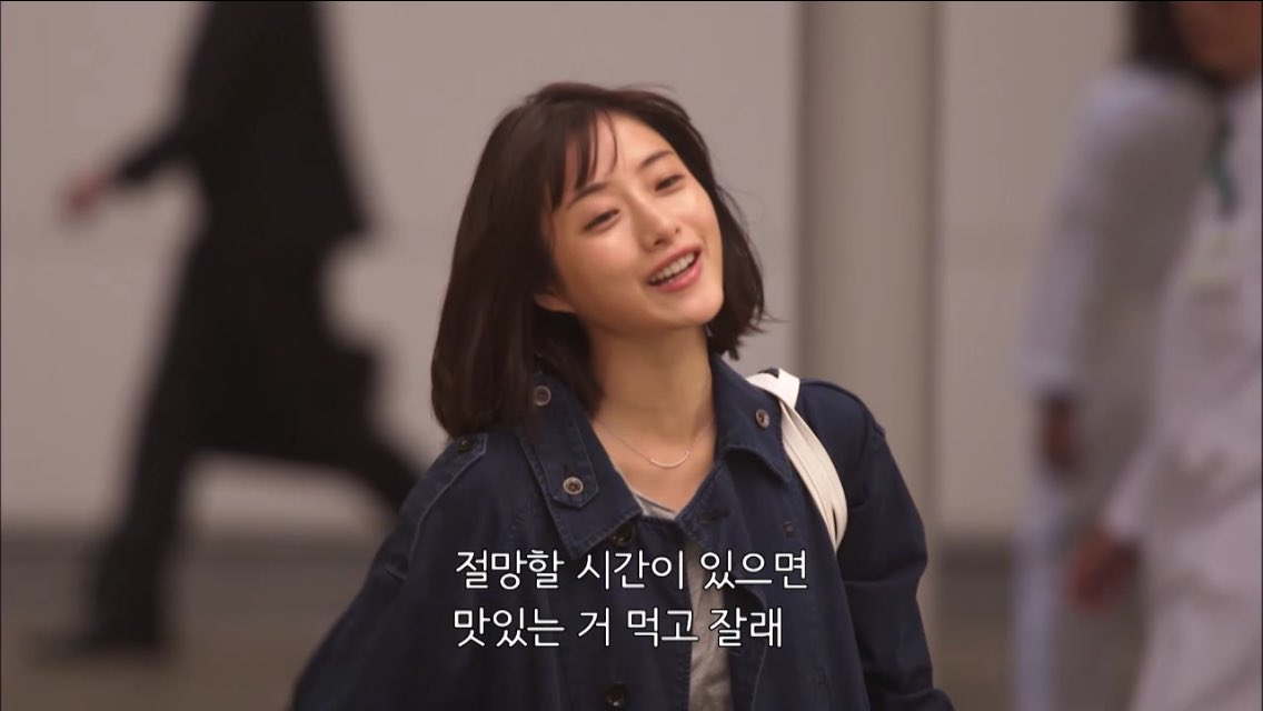 라온