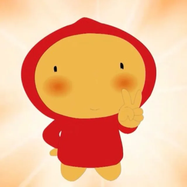 여민락