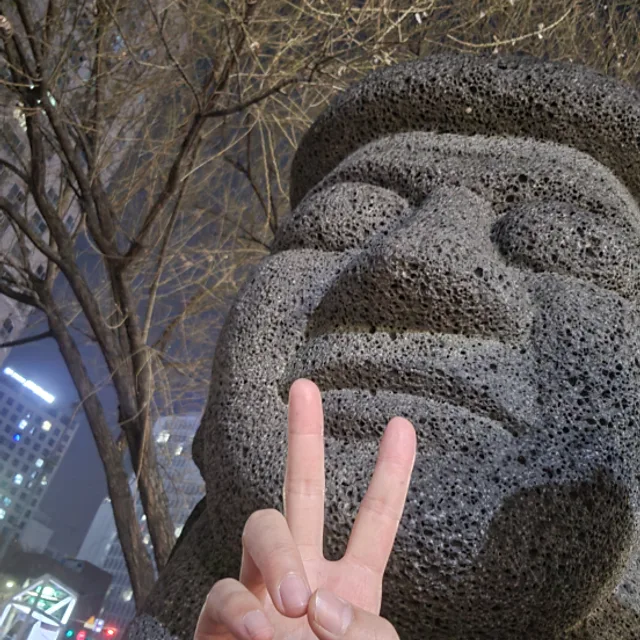 머피