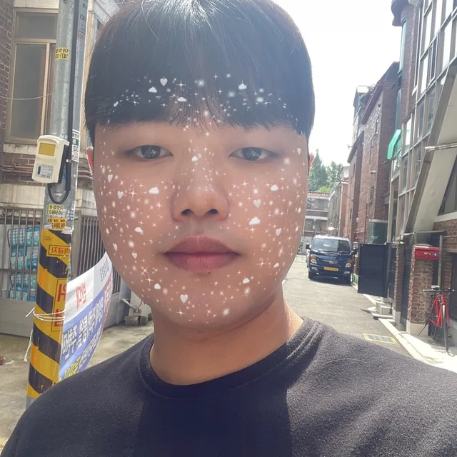 꼉한