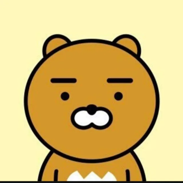 꼼아곰