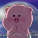 바오밥나무