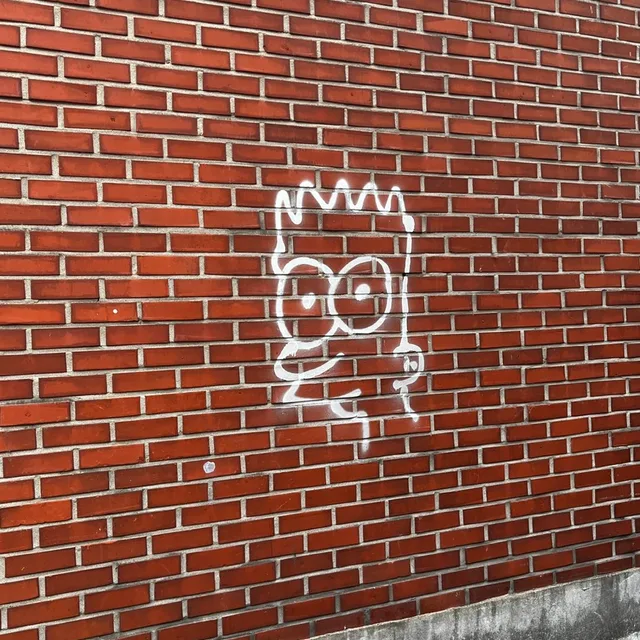 당당구리당당