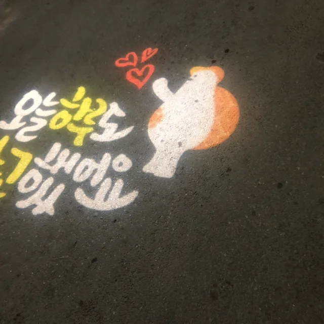 열씨미