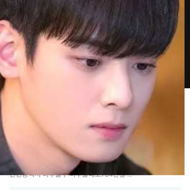 차이나타운에서