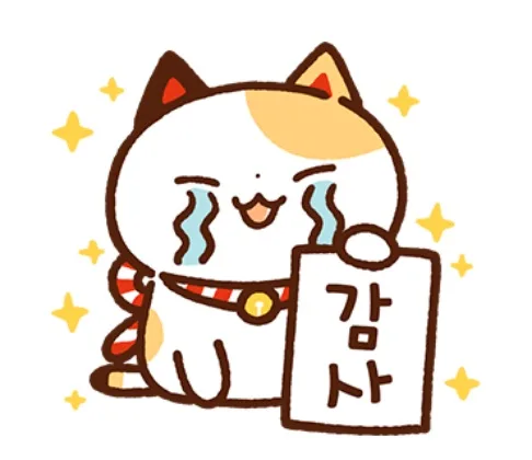 달스