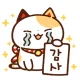 달스