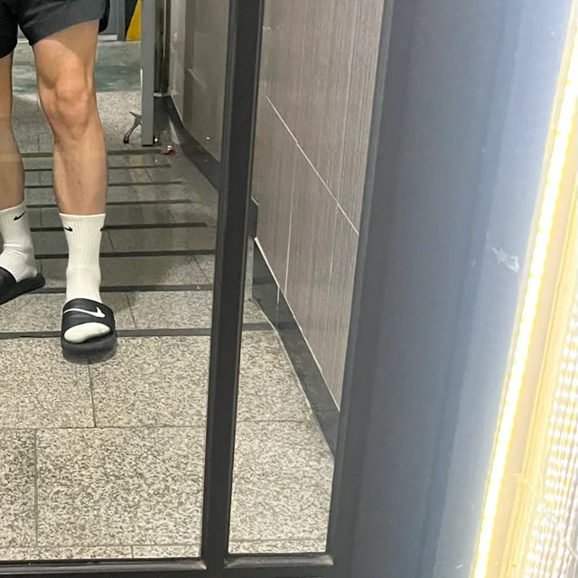 제프