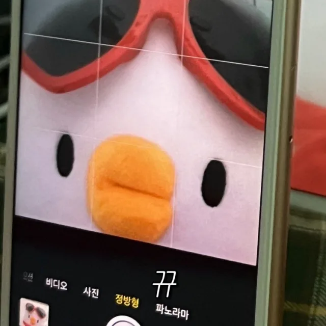 히릿히릿