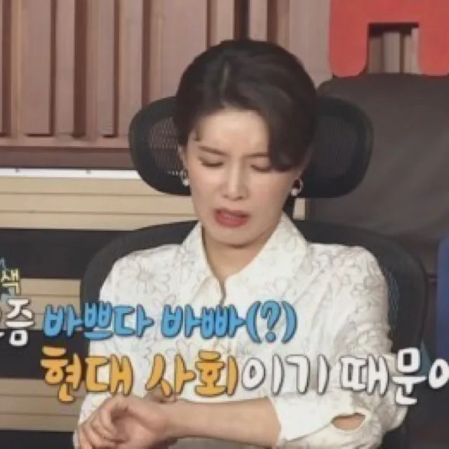 인생의봄