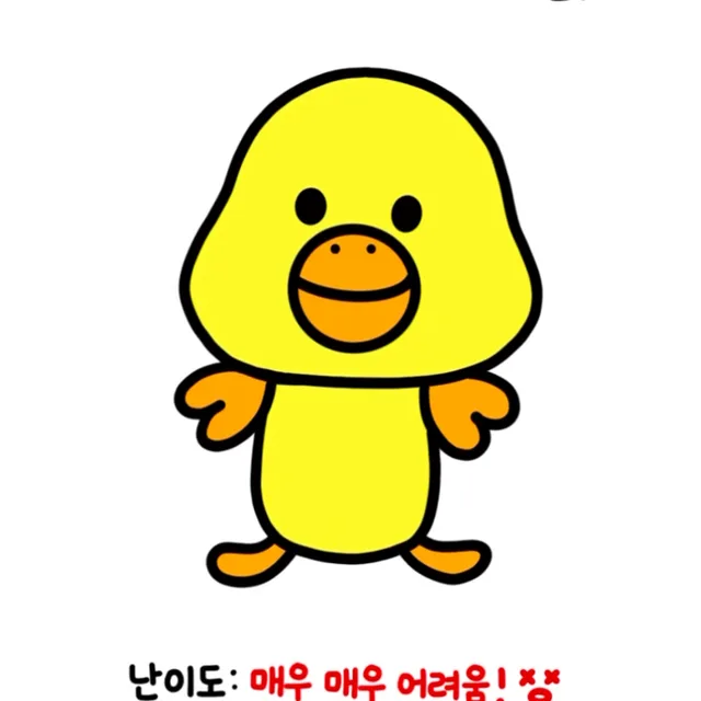 구마기
