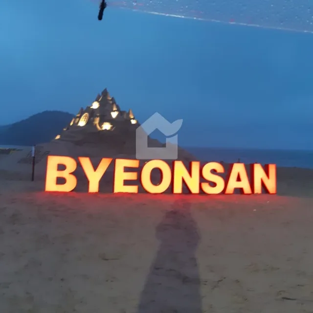 아를B
