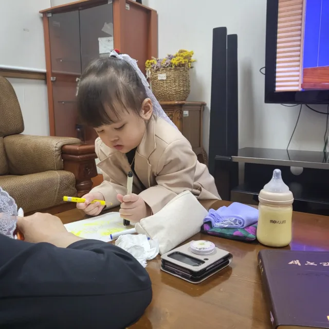 뷰주