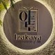 아토다이닝