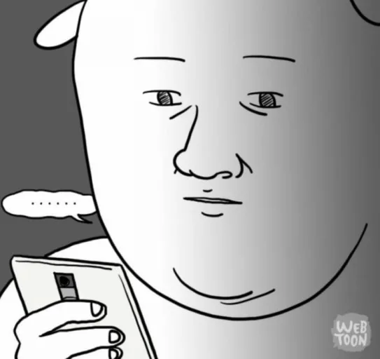 꼬꼬