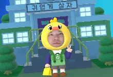 이대범