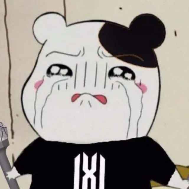 몬당근