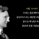 요기니