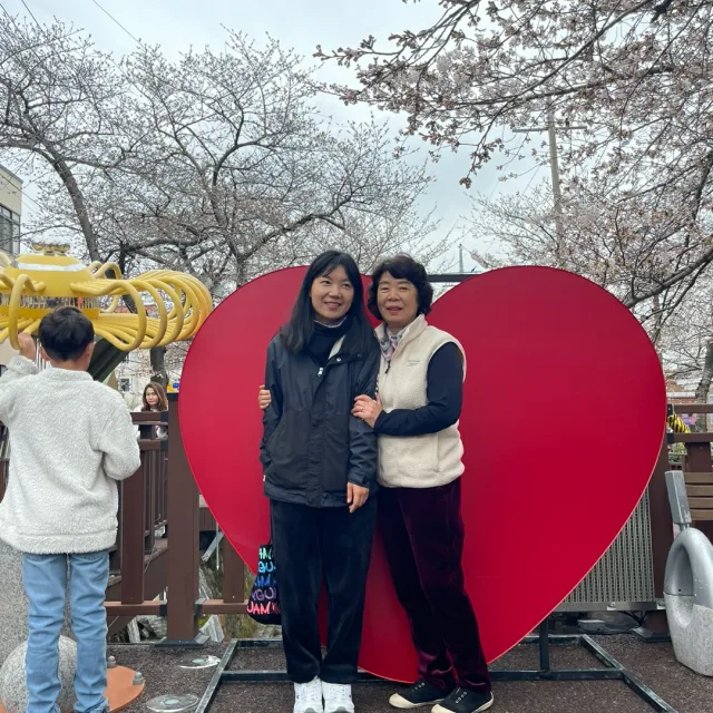 따뜻한거래