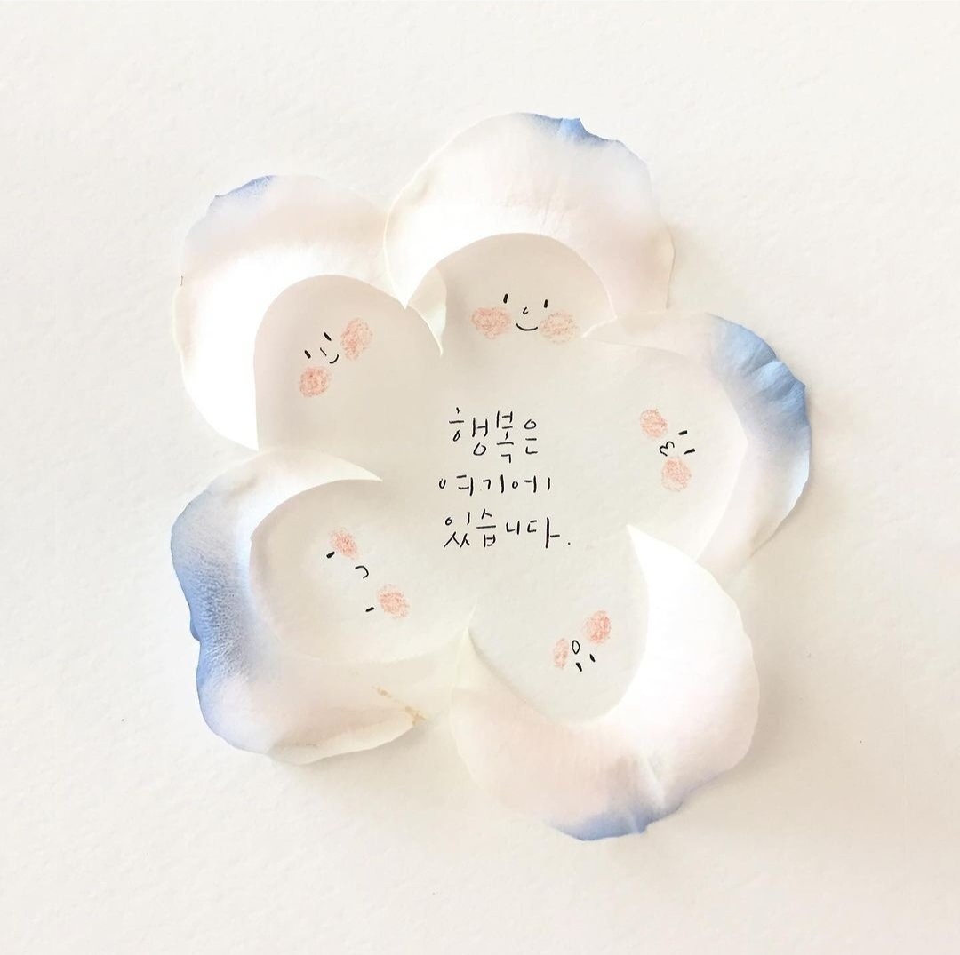 희망이