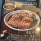 전원숯불