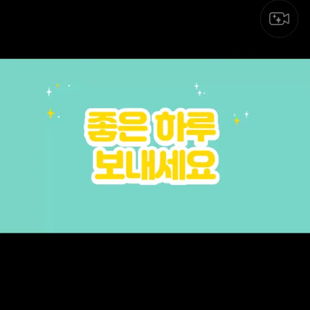 미가엘