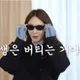 요피찡
