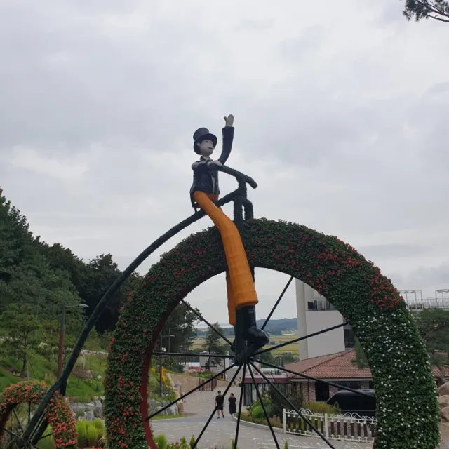 하루하루