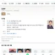 보험상담소KPJK파트너