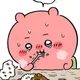 티히히