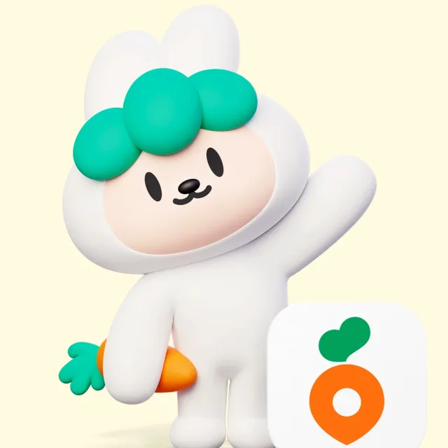 후아유