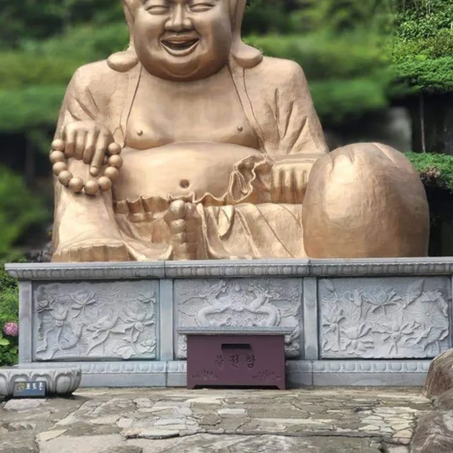 단풍구경가즈아