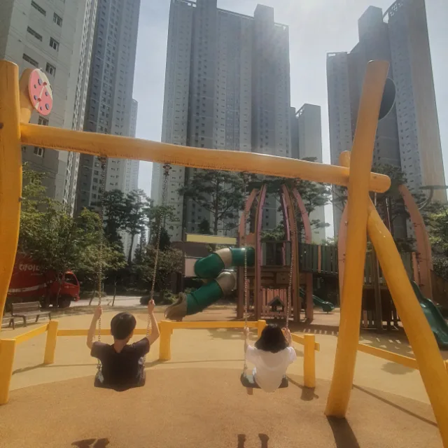 관교