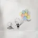 에리랑