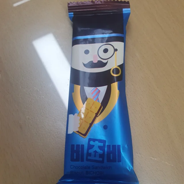피곤한날들